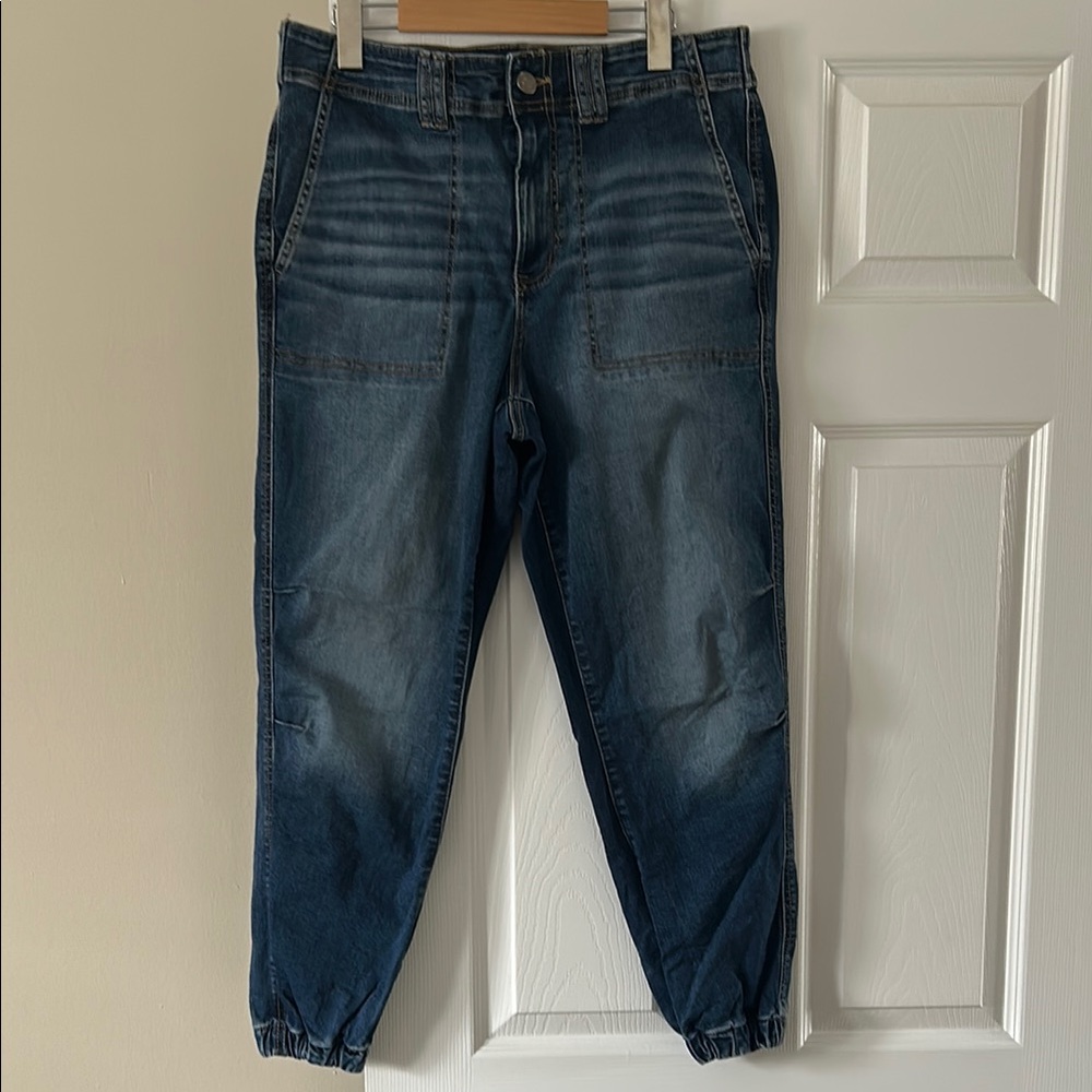 Blue Denim Joggers